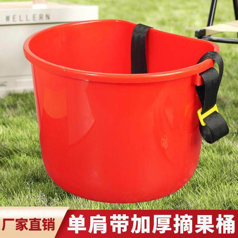 化肥施肥器背桶便捷单肩背式撒肥料桶撒化肥桶摘果桶施肥神器塑料