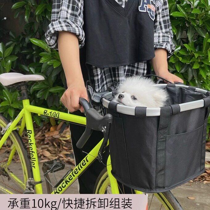 自行车遛狗神器宠物座椅单车狗座椅专用电动车带狗狗山地车便携
