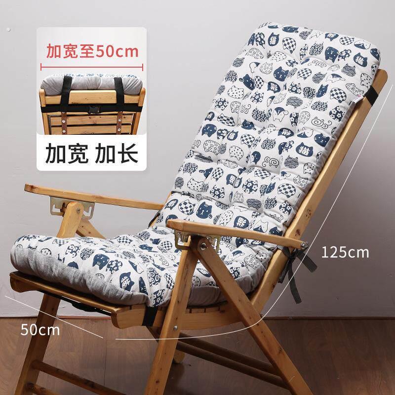 躺椅垫软摇椅垫子厚坐垫靠背一体办公室久坐护腰椅垫椅子座椅靠垫