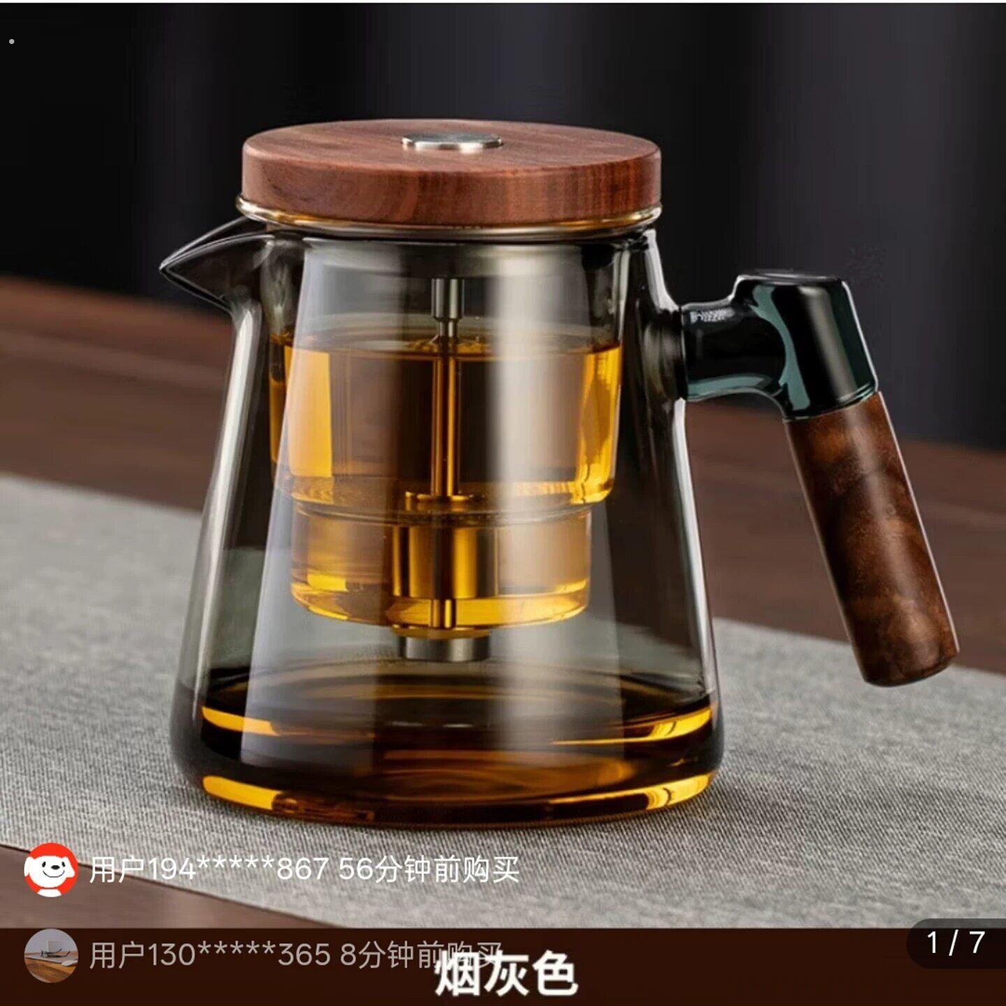 溯界好物飘逸玻璃杯泡茶壶家用茶水分离2026新款耐热按压滤茶茶具