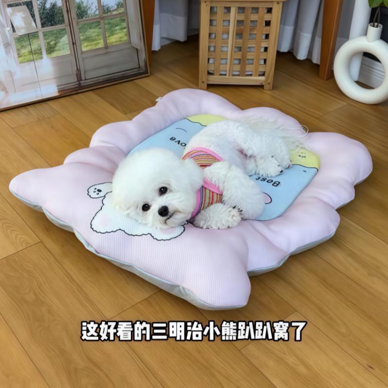 夏日狗窝四季通用可拆洗懒人沙发可躺可睡宠物冰垫新型小猫狗垫子