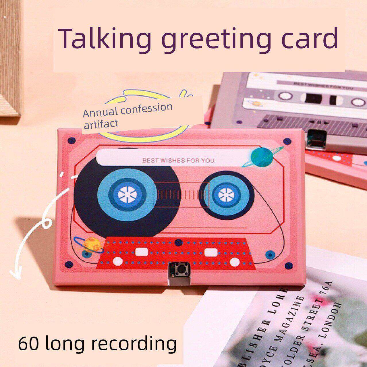 覆古可录音贺卡芯片录音带留声机音频音乐盒生日贺卡祝福表白