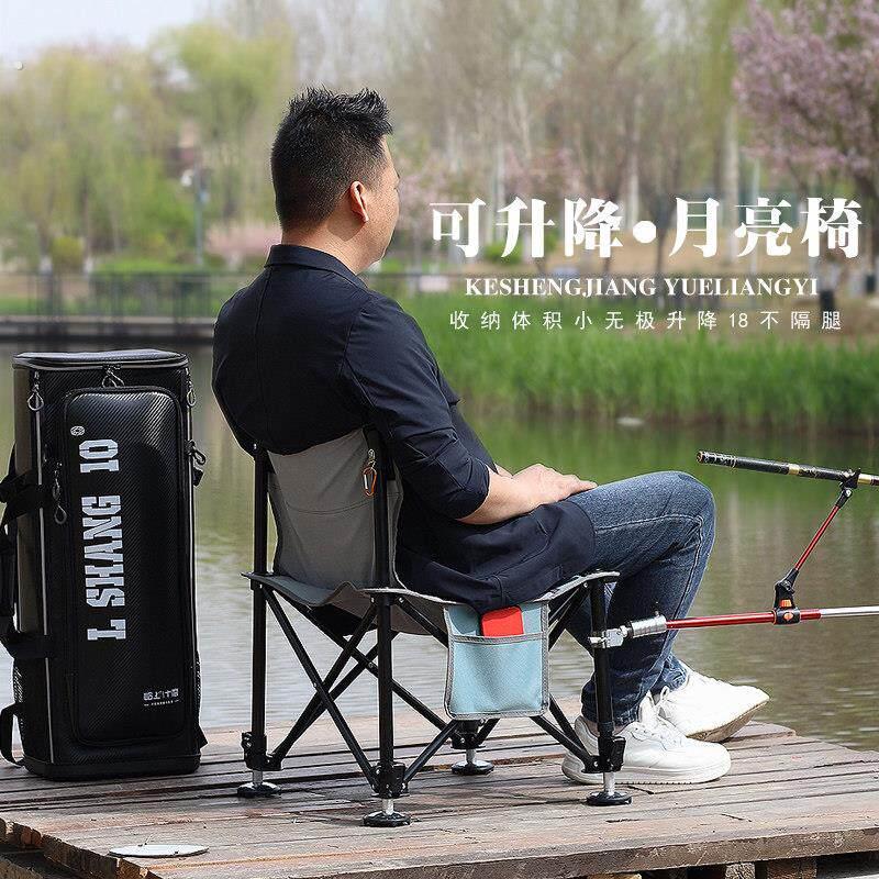 可升降月亮椅新款无极弹射全地形折叠小欧式钓椅轻便携带野钓椅子
