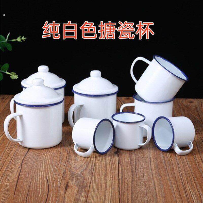 怀旧经典搪瓷杯定制冰糖烤梨杯子老式带盖水杯白色不带图案铁茶缸