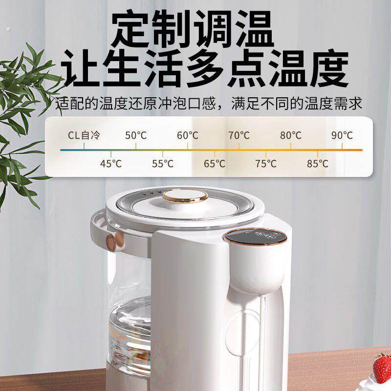 电热水壶2.5升大容量家用玻璃除氯一键自动加水烧水保温一体壶