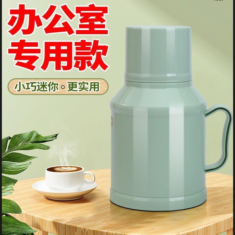 养生暖壶热水瓶网红小型迷你办公室开水壶玻璃内胆高档保温热水壶