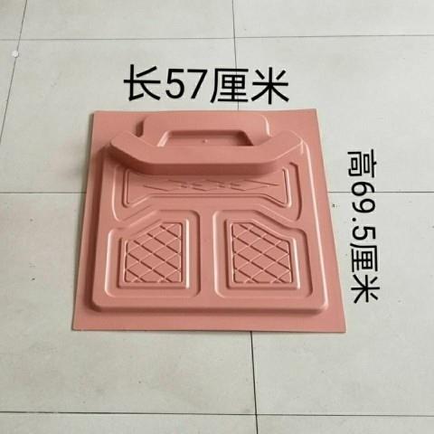 电动三轮车门板封闭车装饰板篷车车门内饰板 半篷车塑料