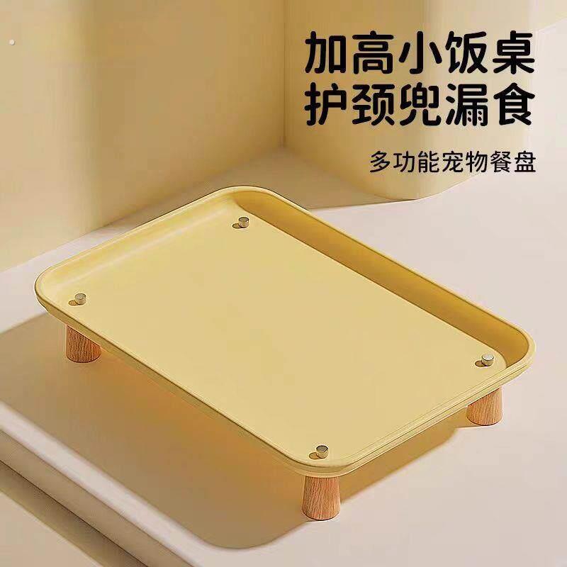 宠物餐盘猫狗喂食器大口径保护颈椎防漏食不易打翻猫碗支架增高架