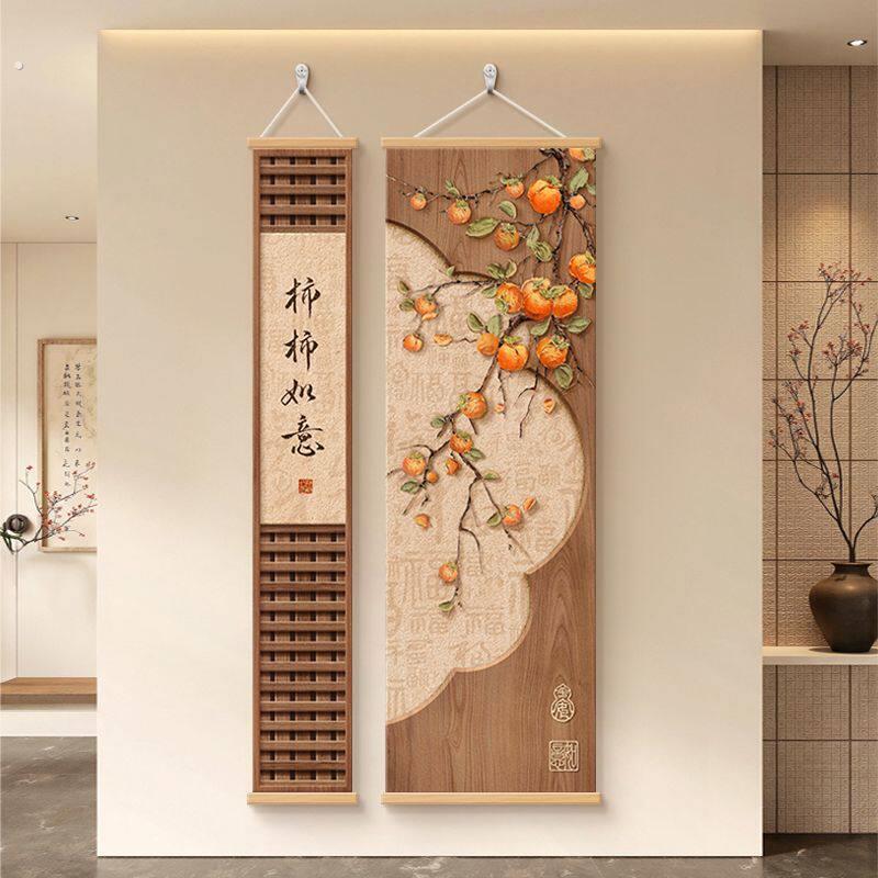 墙壁艺术装饰品中式美学背景墙挂画玄关竖版装饰画长条茶室客厅过