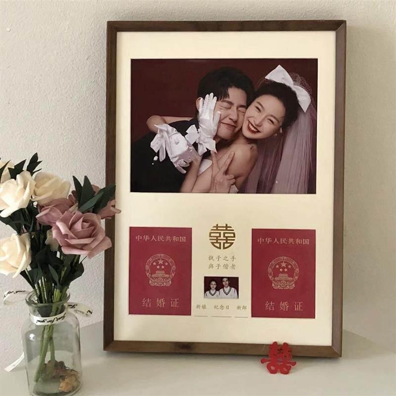 结婚登记照相框结婚证相框创意婚纱照纪念放结婚证收纳喜字相框架