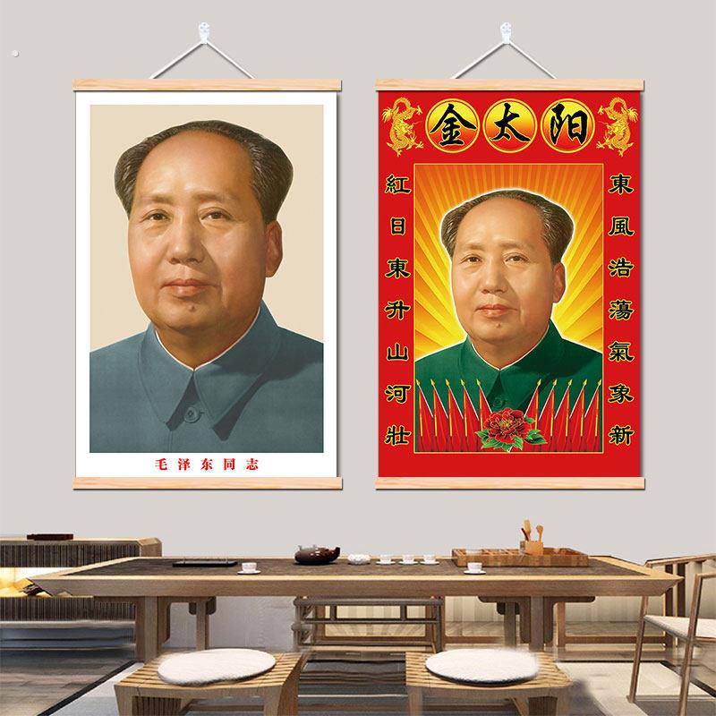 席像正堂大厅中堂布画中堂对联装饰画三联字画客厅装饰