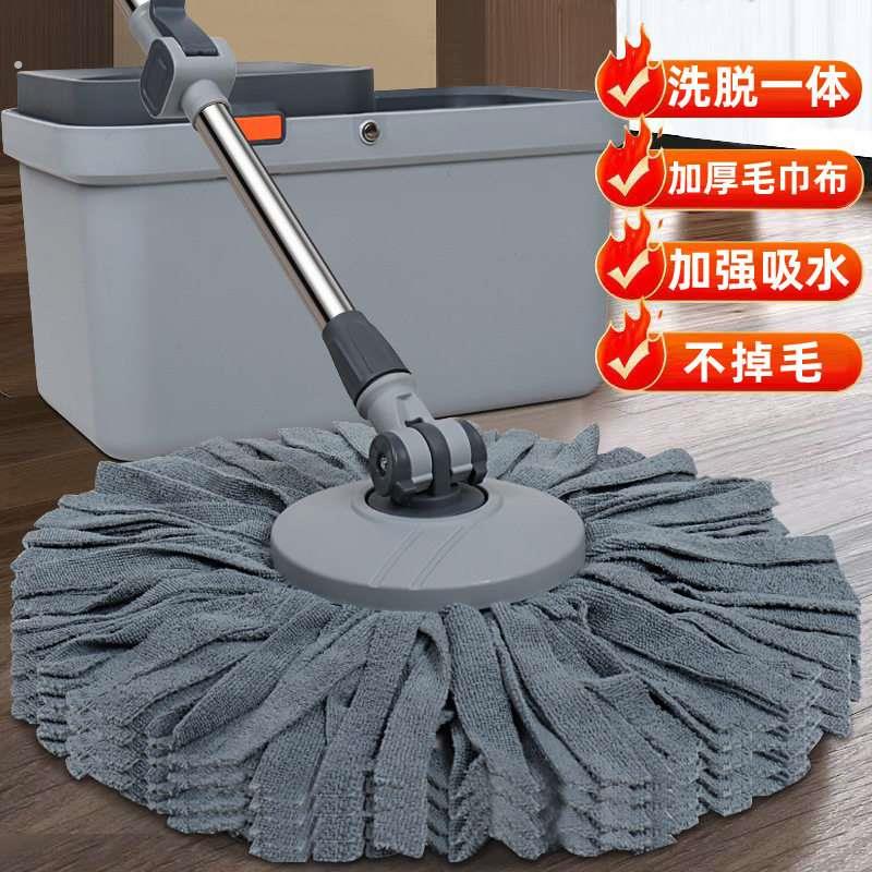 加厚免手洗旋转拖地桶双驱动拖把家用一拖净干湿两用拖布可拆换布