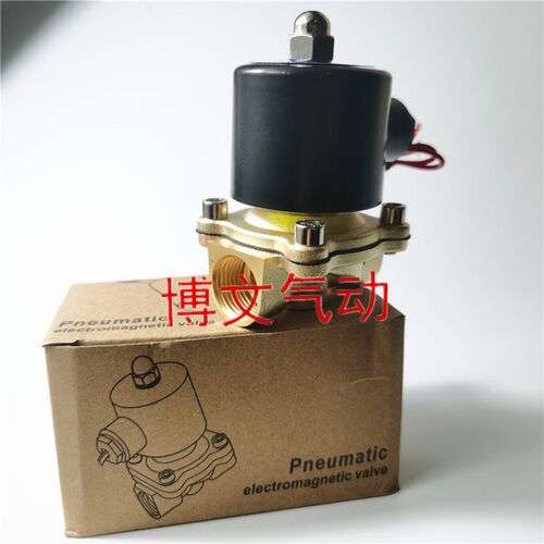 排气阀K2W-20电阀二通常闭空气炮放气阀4分六分DN15 DN20铜开关阀