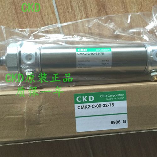 CKD迷你气缸CMK2-00-40-25/50/75/100/125/150/200/250/300/500-Y