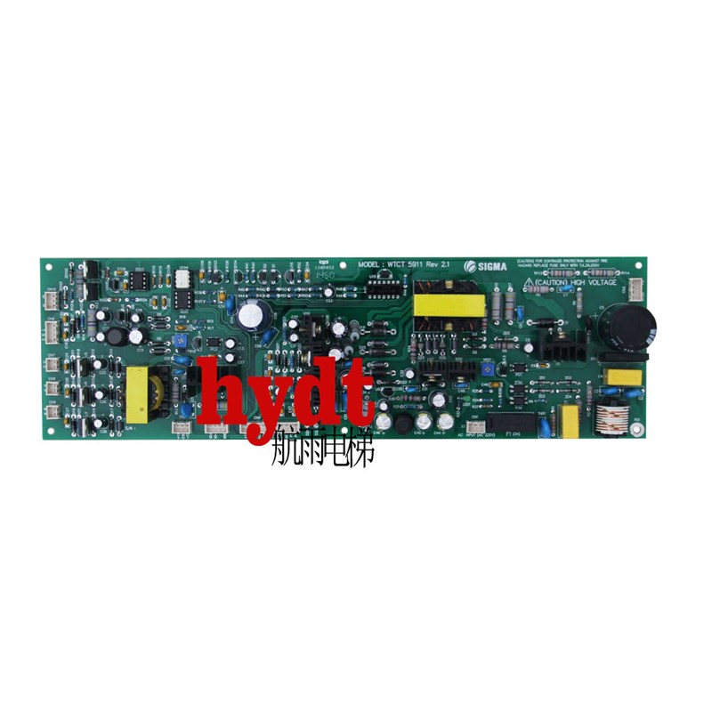 原装现货正品星玛电梯配件LG配件电源板WTCT-5911 Rev2.1