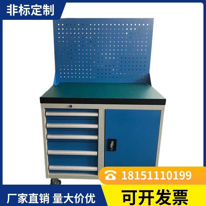 工具车五抽重型工位车四抽汽车维修车子工具箱零件柜防静电收纳