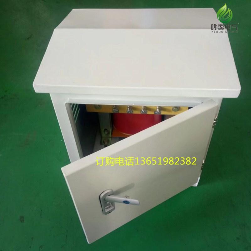 船用变压器5kva10kw15KW防雨防水220V变220V110V75v36V单相变压器