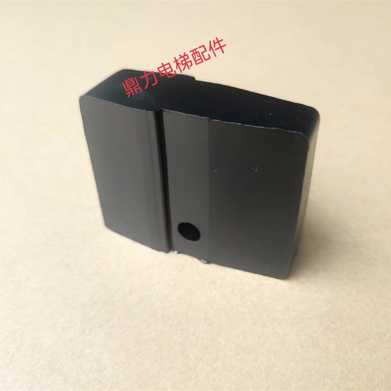 适用于日立电梯厅门止动胶 维修工具顶门卡胶 顶门器卡胶 橡胶