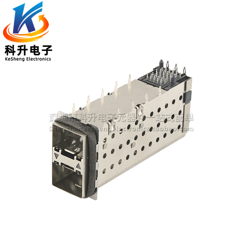 2007538-7 全新进口 双口光纤接口外壳插座2X1双层 SFP笼子连接器