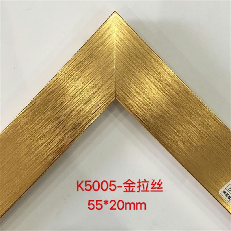 欧式画框相框线条PS发泡镜框装饰线条十字绣裱框油画边框K5005