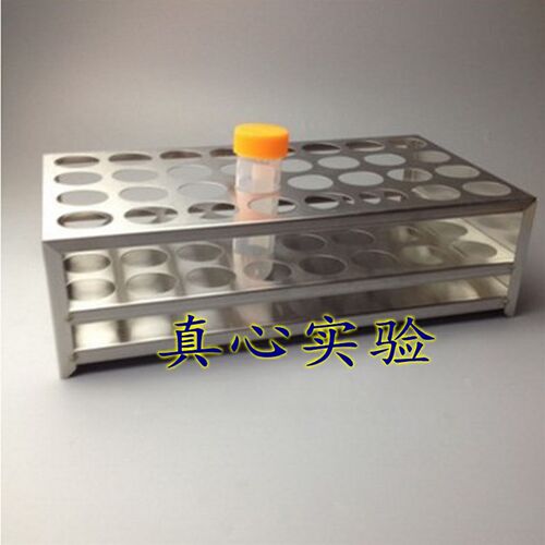 优质304不锈钢试管架 32孔50ml离心管架 孔径30mm