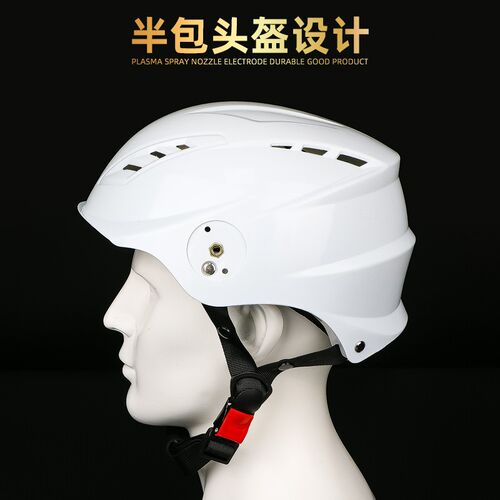 热浪电焊面罩头戴式自动变光全脸轻便安全帽形焊工专用氩弧焊焊帽