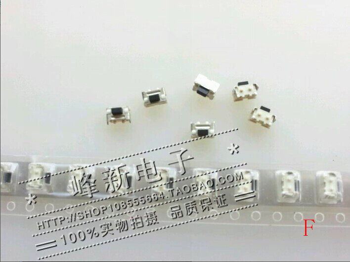 侧按带架带柱 手机开机键平板MP3/4 按键 微动 轻触 开关 2.5*4.5