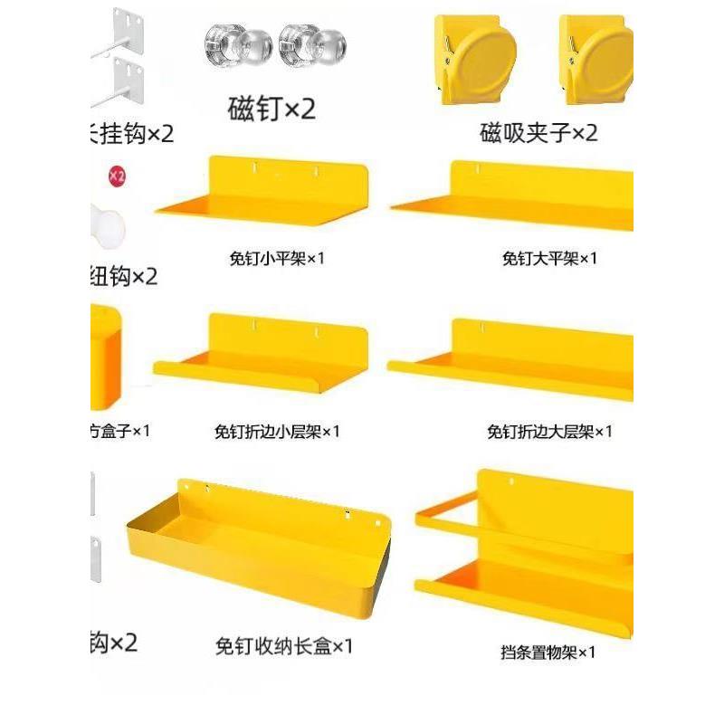 洞洞板配件套装挂钩式家用家居客厅墙上收纳免钉免打孔层板置物架