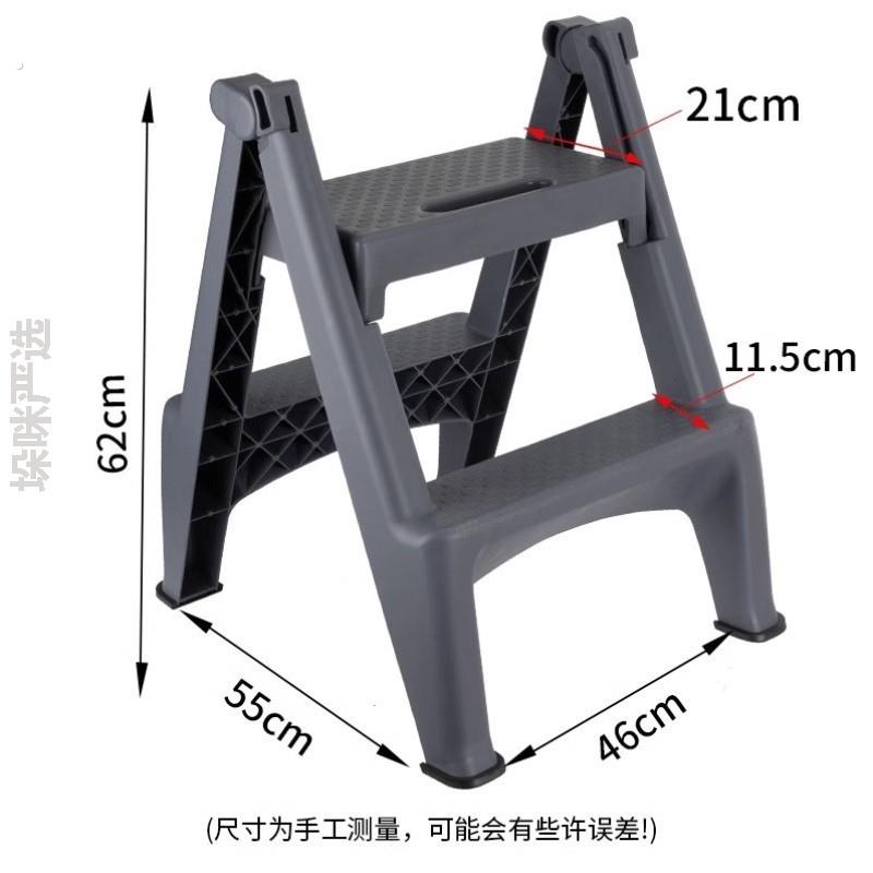 摄影专用折叠梯可携式洗车凳子两步梯凳装修清洗踏步脚凳美容高脚
