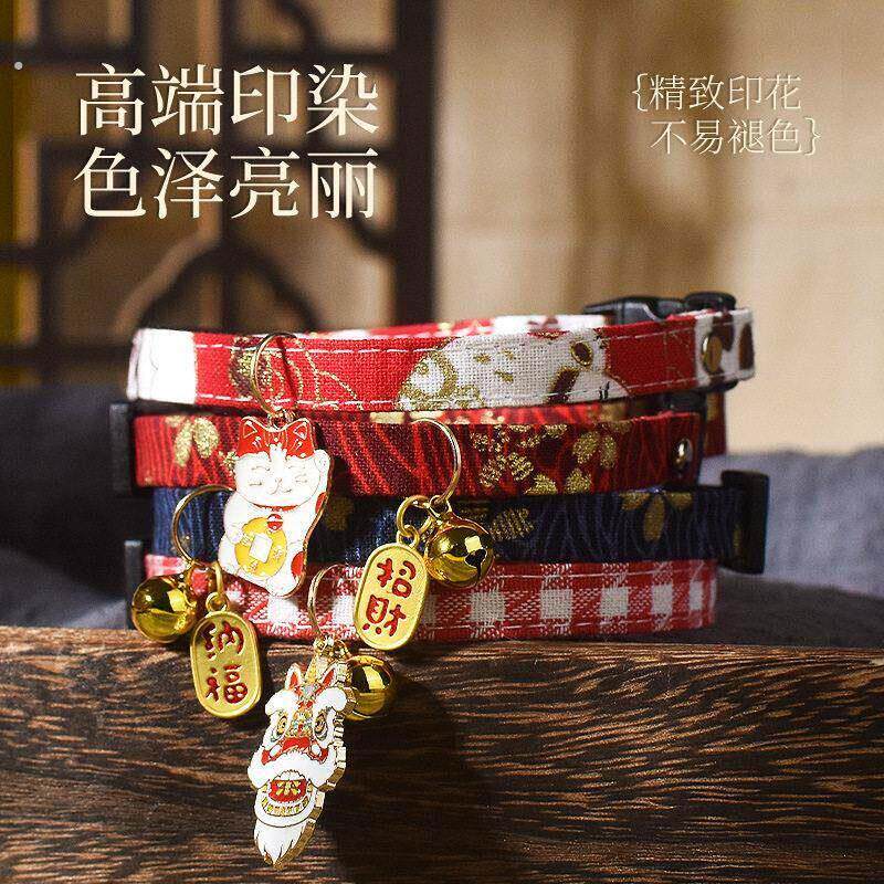.猫咪项圈中国风铃铛新年幼猫脖子饰品宠物脖圈狗狗装饰项链