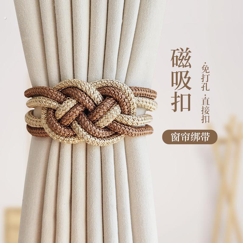 创意中国结磁吸窗帘扣简约现代窗帘捆绑带扎束带高级感新中式挂绳