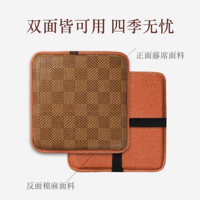 塑料凳子坐垫屁垫套罩凳套椅子方形加厚座垫久坐神器夏季家用工厂