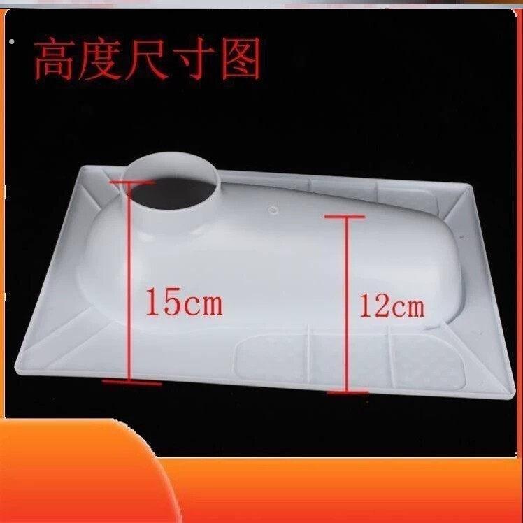 新塑料蹲坑旱厕蹲便器全套农村旱厕改蹲坑直冲蹲便器直通式直排