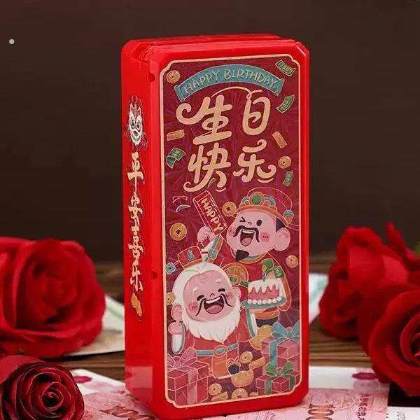 【遥控吐钞机】生日喷钞机惊喜喷钱盒子生日仪式感情侣礼物送女友