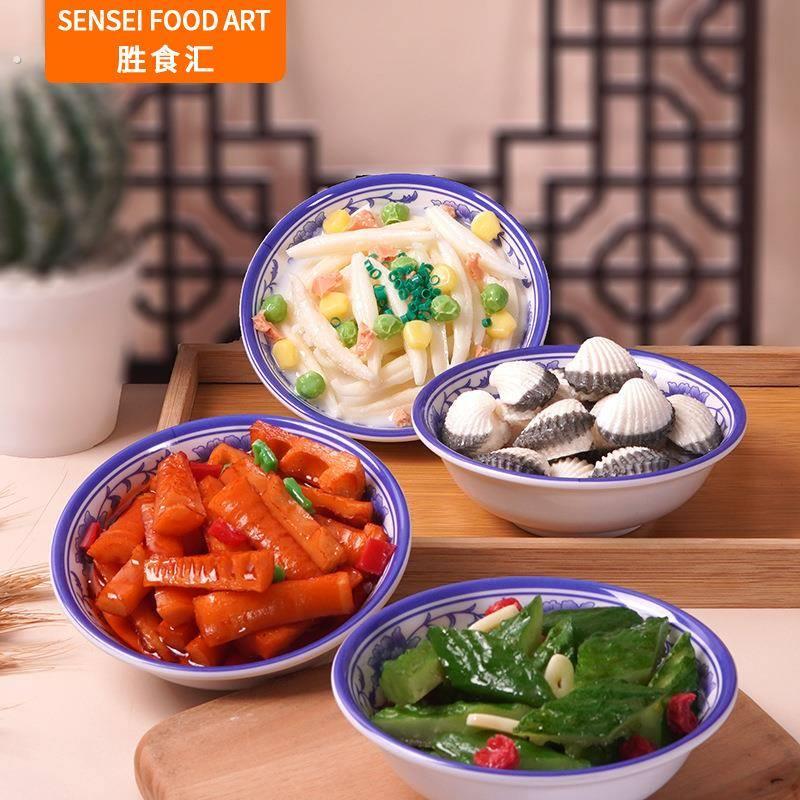 假食物道具1:1仿真中餐大碗菜模型饭店餐馆橱窗展示仿真菜品模型