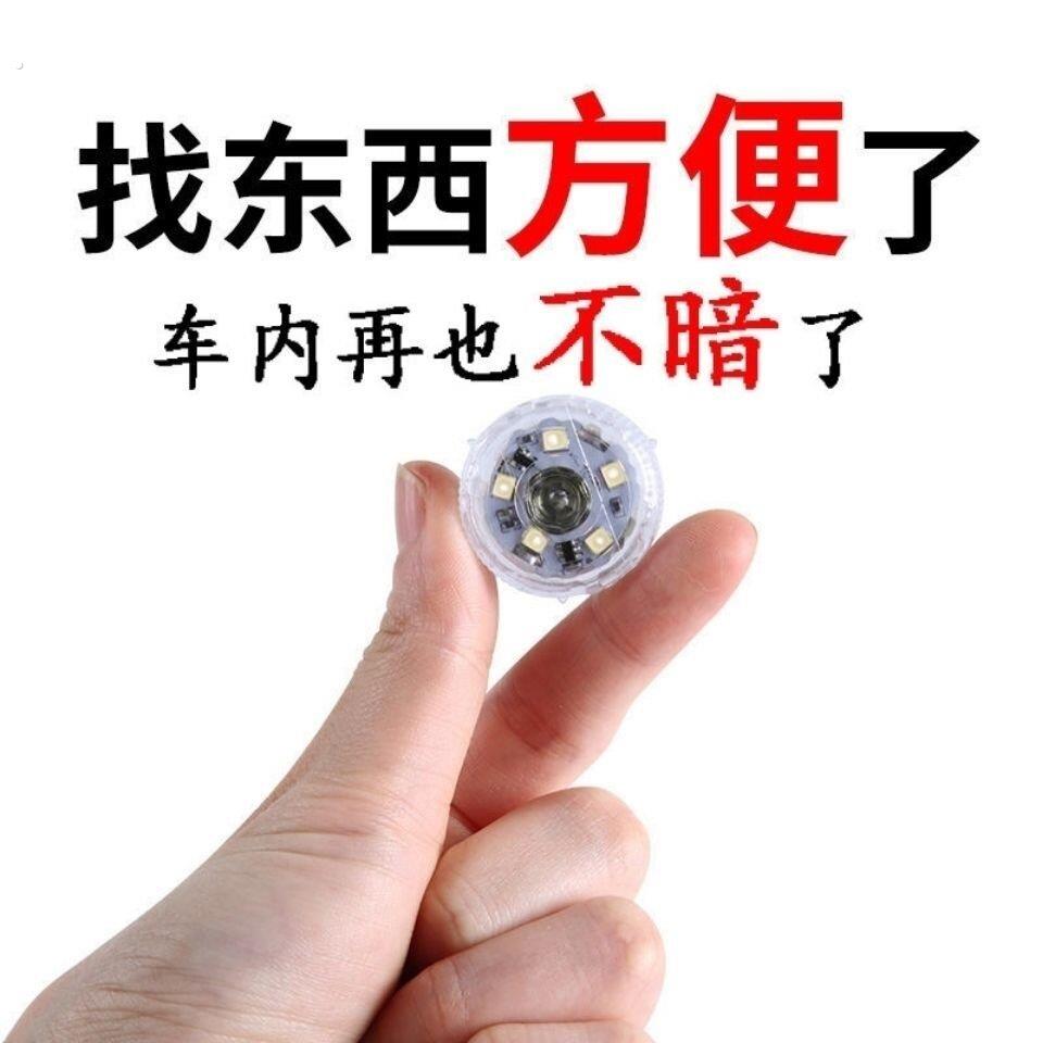 坐桶灯摩托车电动车感应无损安装踏板车照明通用改装尾工具箱后备