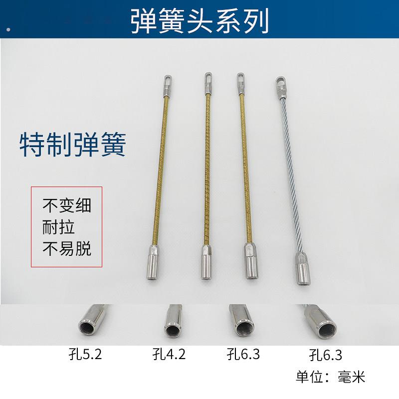 电工穿线器神器引线牵引头三股线弹簧头耐用对接扁钢头配件束紧器