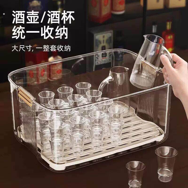 白酒杯防尘收纳盒沥水杯架玻璃杯子置物架桌面神器餐柜杯架子