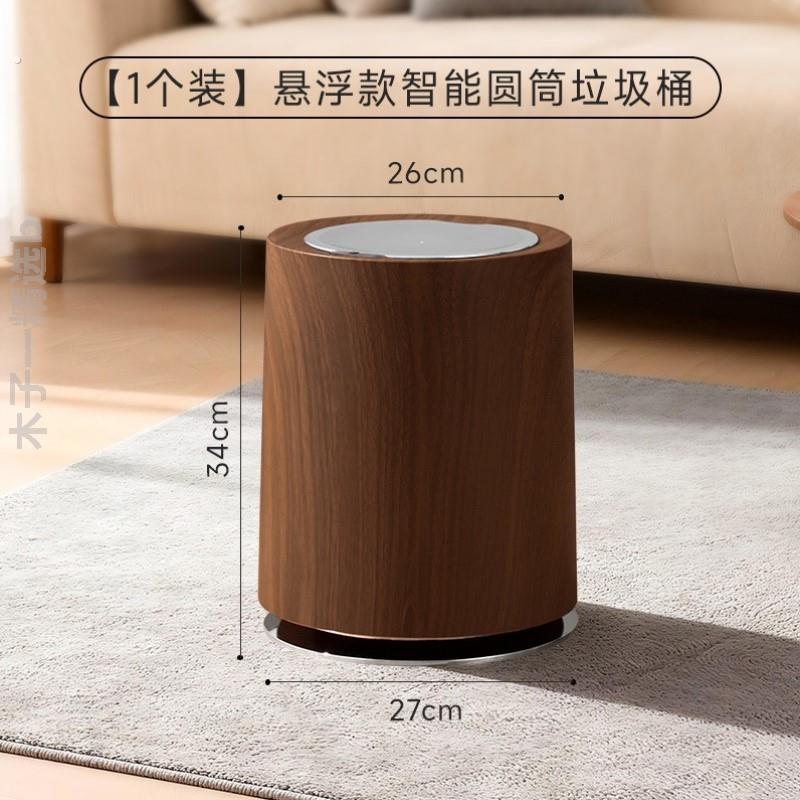 厚实家用艺术造型垃圾桶实用收纳桶创意室内卧室简约纸篓客厅茶室