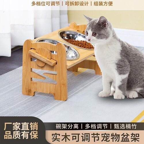 猫碗架子木质宠物餐桌狗饭桌狗盆猫咪桌子高度可调增高护颈防打翻