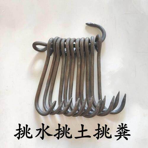 老式家用铁钩扁担钩挑水钢钩扁担钩铁钩起重钩子货钩拉钩手工挑水