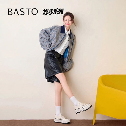 百思图女鞋厚底增高经典帆布鞋