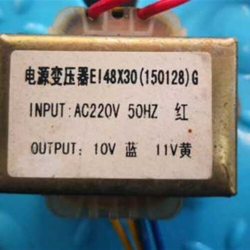 定做油冷机变压器 电源变压器EI48X30 AC220V转10V 11V 50HZ交流