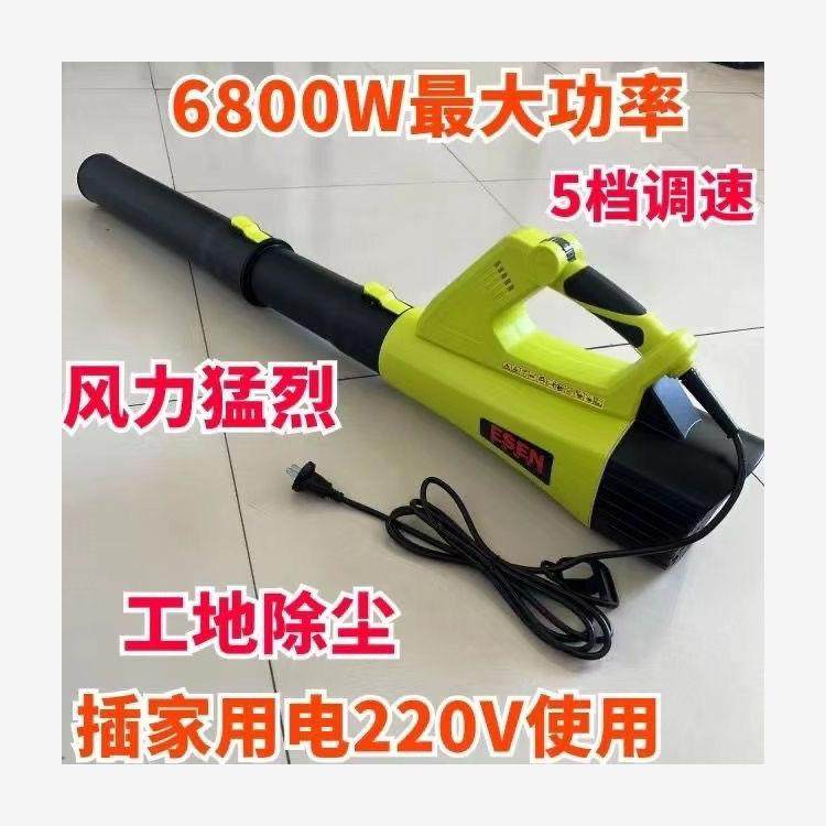 吹风机220V鼓风机大功率清灰吹灰器工业用电动除尘机爆风机大风力