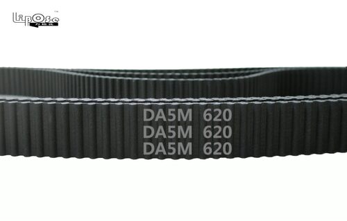 定制 HTD 双面齿 DA5M 620 124齿 橡胶 同步带 圆弧齿 传动带