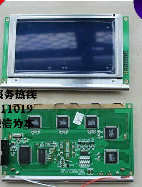 AG240128BFTCW32H液晶屏 /TLX-1741-C3M震雄 CDC88显示屏