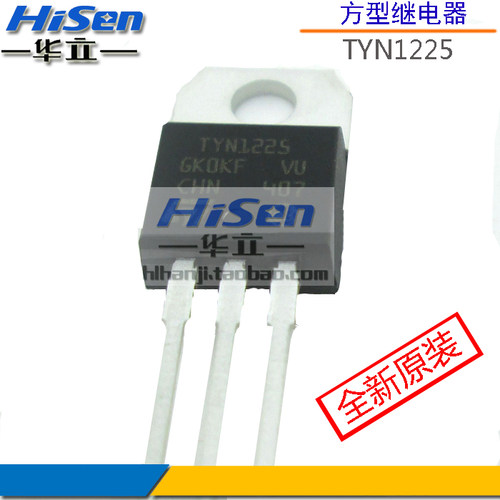 可控硅TYN1225RG电焊机元件配件TYN1225可控硅ST原装全新