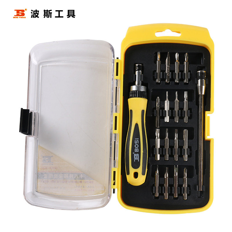 波斯 18件套精密螺丝批组套 螺丝刀 电讯工具 BS463018