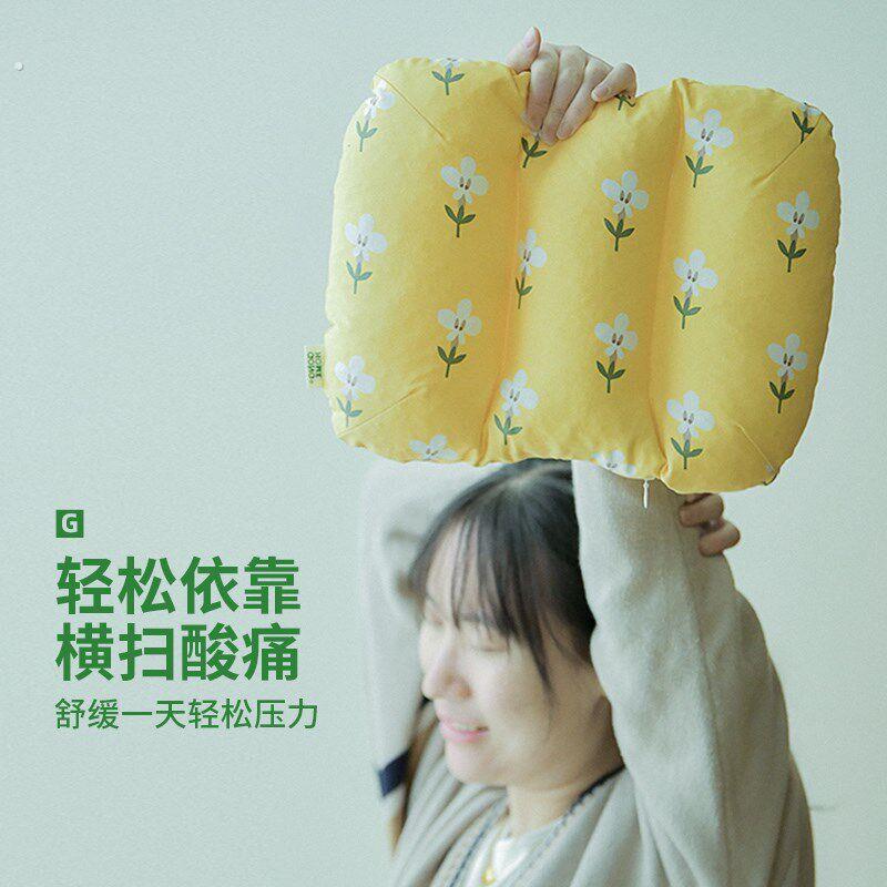 小清新布艺办公室椅子腰枕腰靠护腰垫靠枕四季透气久坐靠背垫靠垫