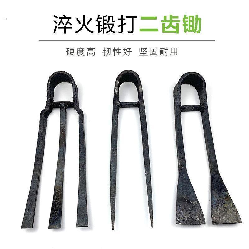 园林农用两齿锄头农具全钢挖土种地挖地翻地开垦松土二齿耙子钉耙